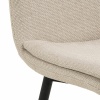 Becca Dining Chair in Beige Set of 4